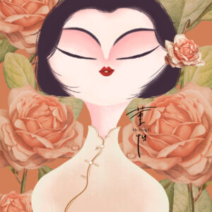 Ms Dong Yi — Bamboo Serenity (Print #10)