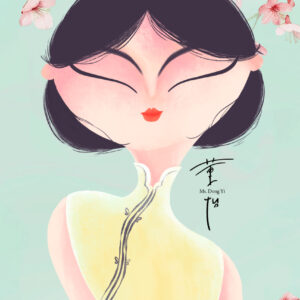 Ms Dong Yi — Orchid Mist (Print #12)