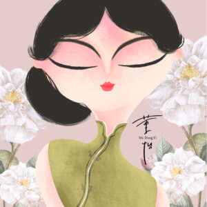 Ms Dong Yi — Peony Elegance (Print #13)