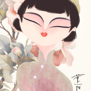 Ms Dong Yi — Cherry Bloom (Print #15)