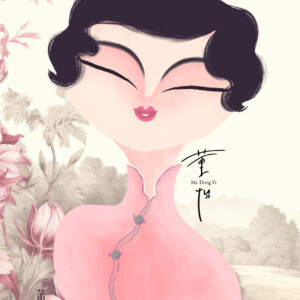 Ms Dong Yi — Ink & Water (Print #16)