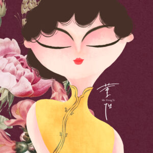 Ms Dong Yi — Autumn Leaves (Print #17)