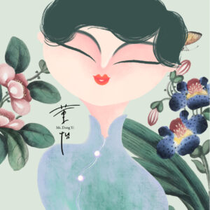 Ms Dong Yi — River Moon (Print #18)