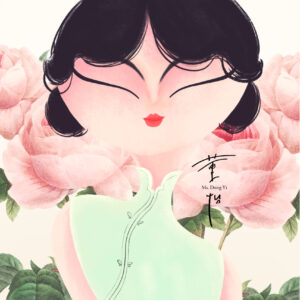 Ms Dong Yi — Chrysanthemum (Print #23)