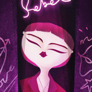 Ms Dong Yi — Jade Whisper (Print #7)